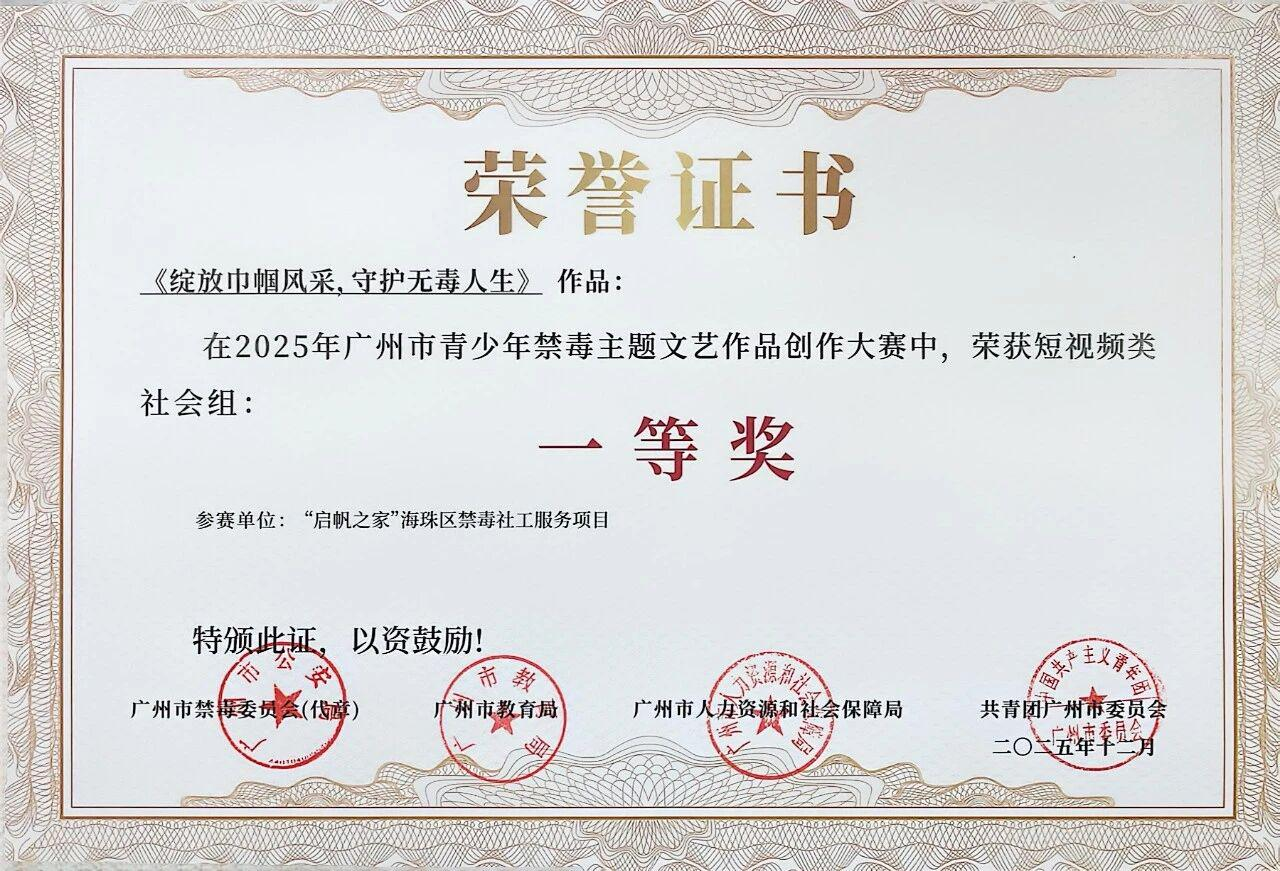 图片 58.png 图片 58.png