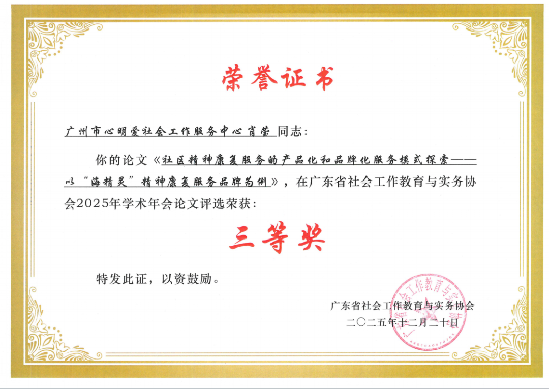 图片 67.png 图片 67.png