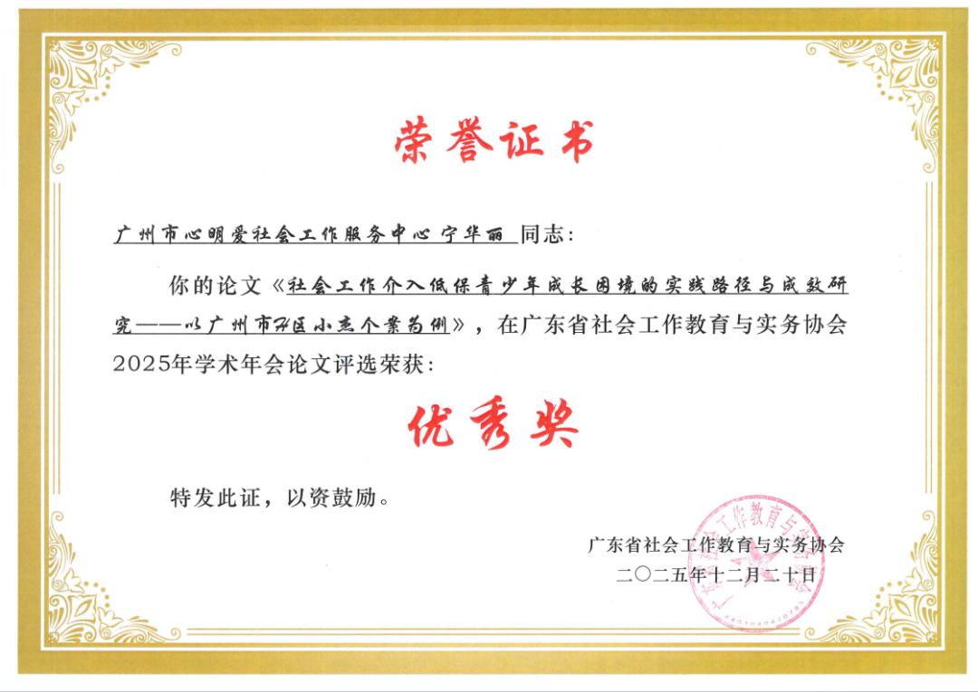 图片 68.png 图片 68.png