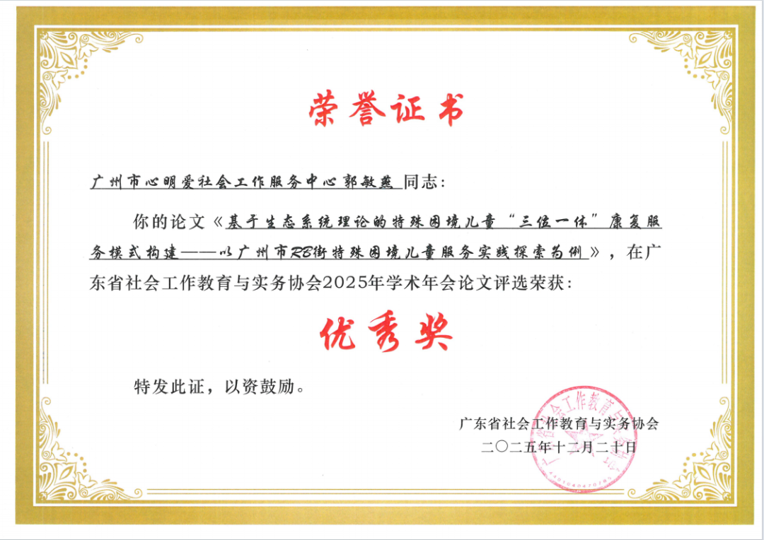 图片 70.png 图片 70.png