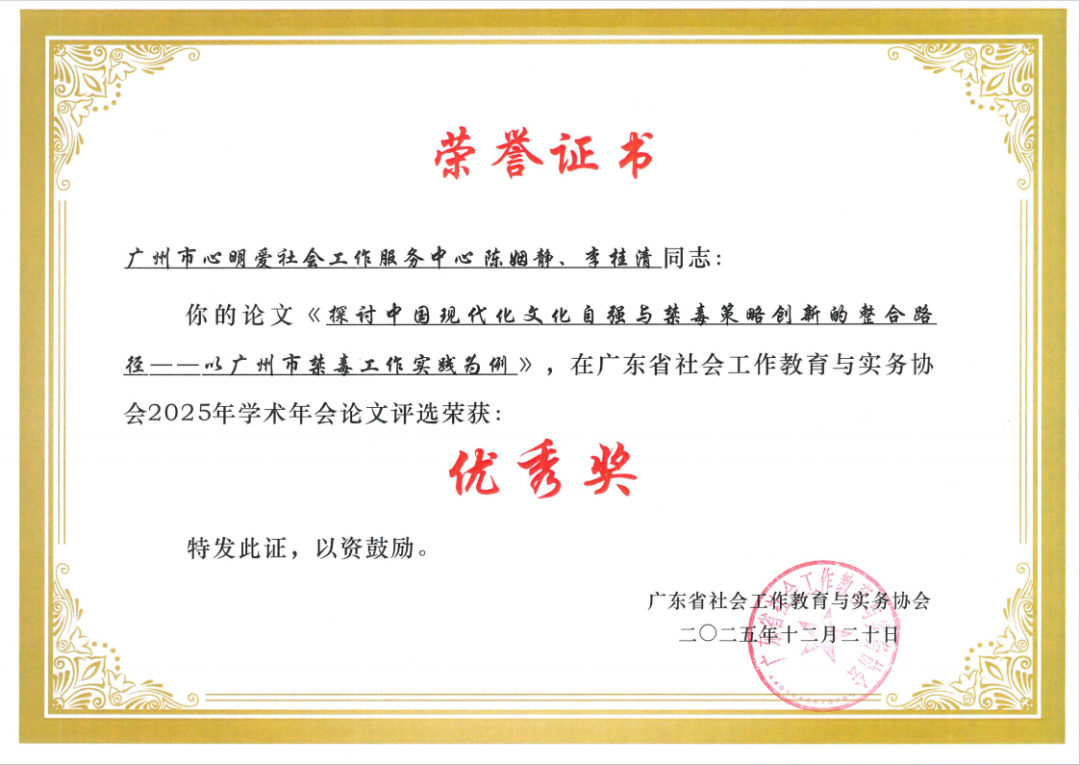 图片 69.png 图片 69.png