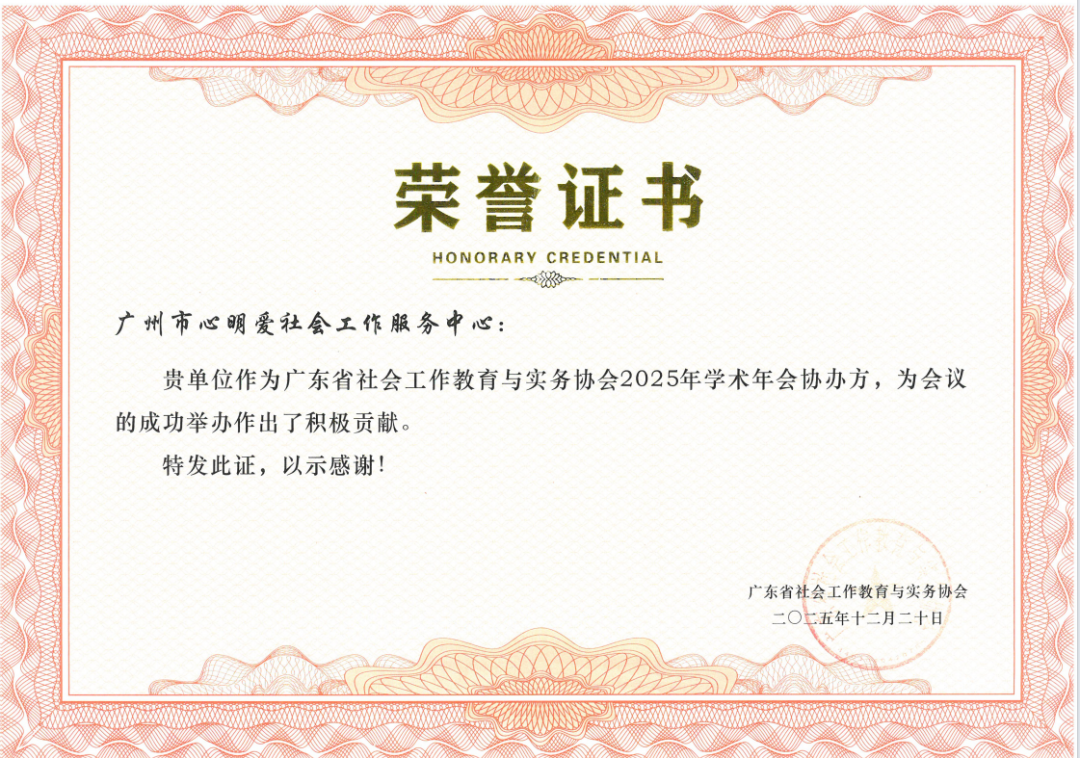 图片 66.png 图片 66.png