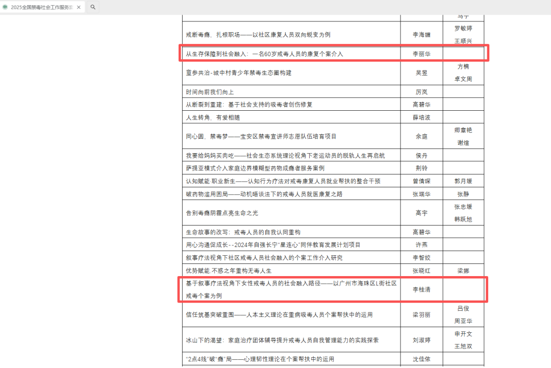 图片 72.png 图片 72.png
