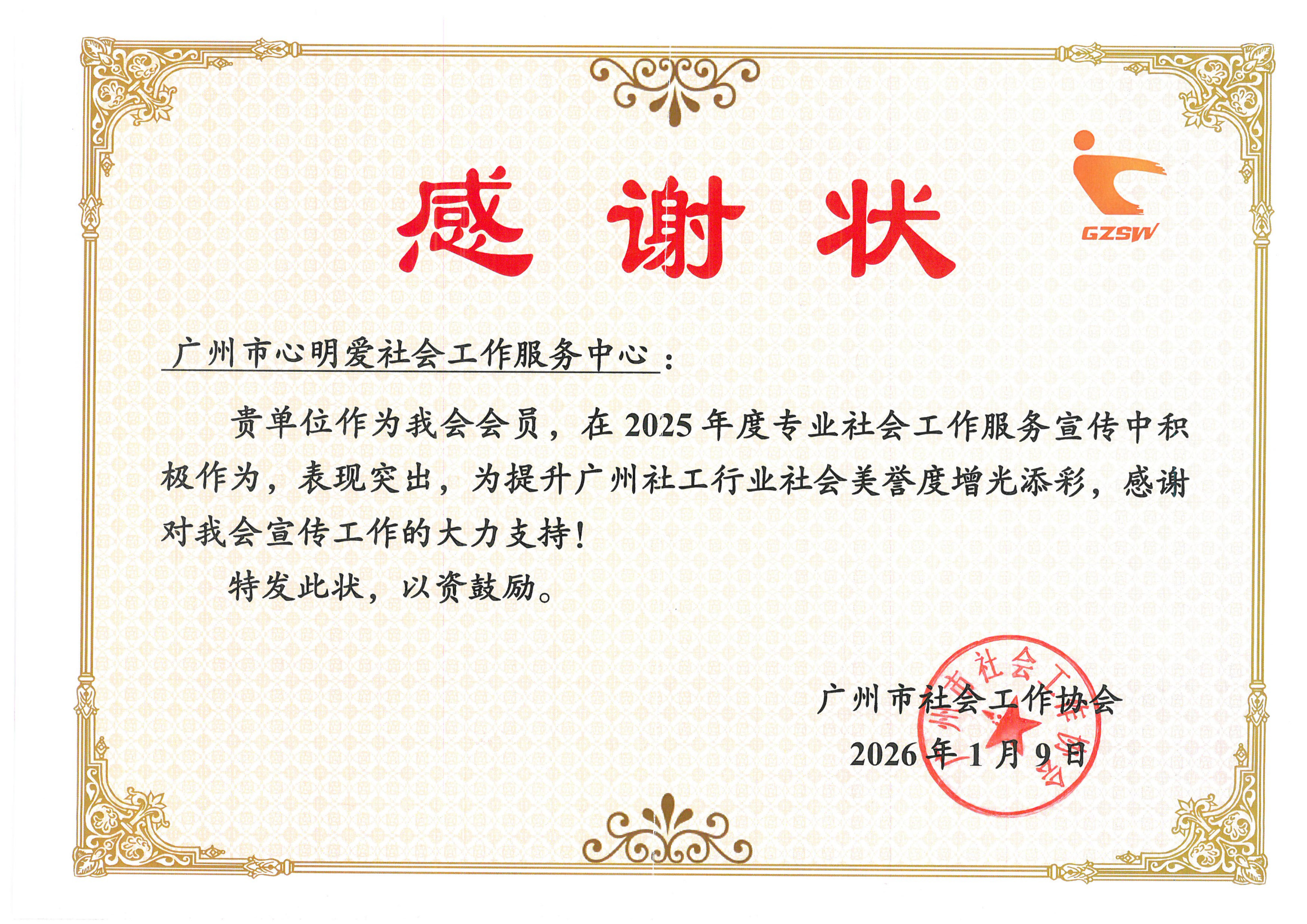 图片 77-1.jpg 图片 77-1.jpg