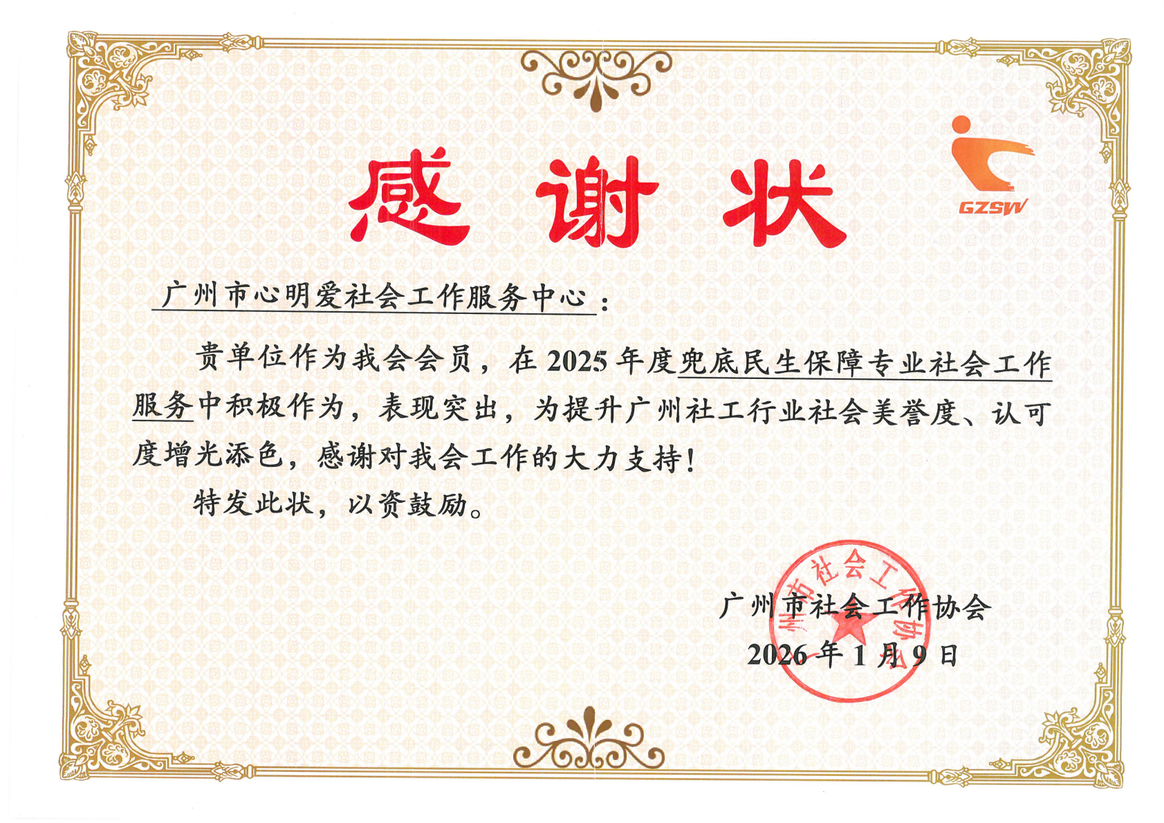图片 76.png 图片 76.png