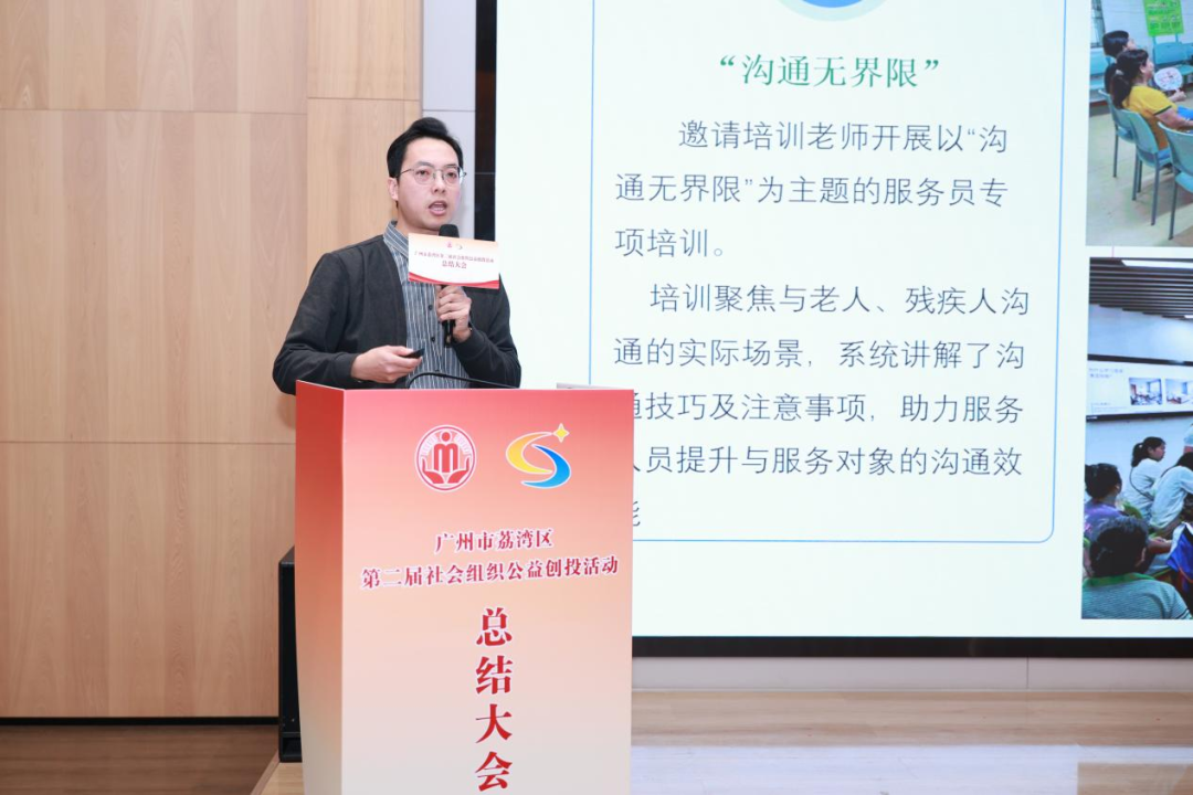 图片 78.png 图片 78.png