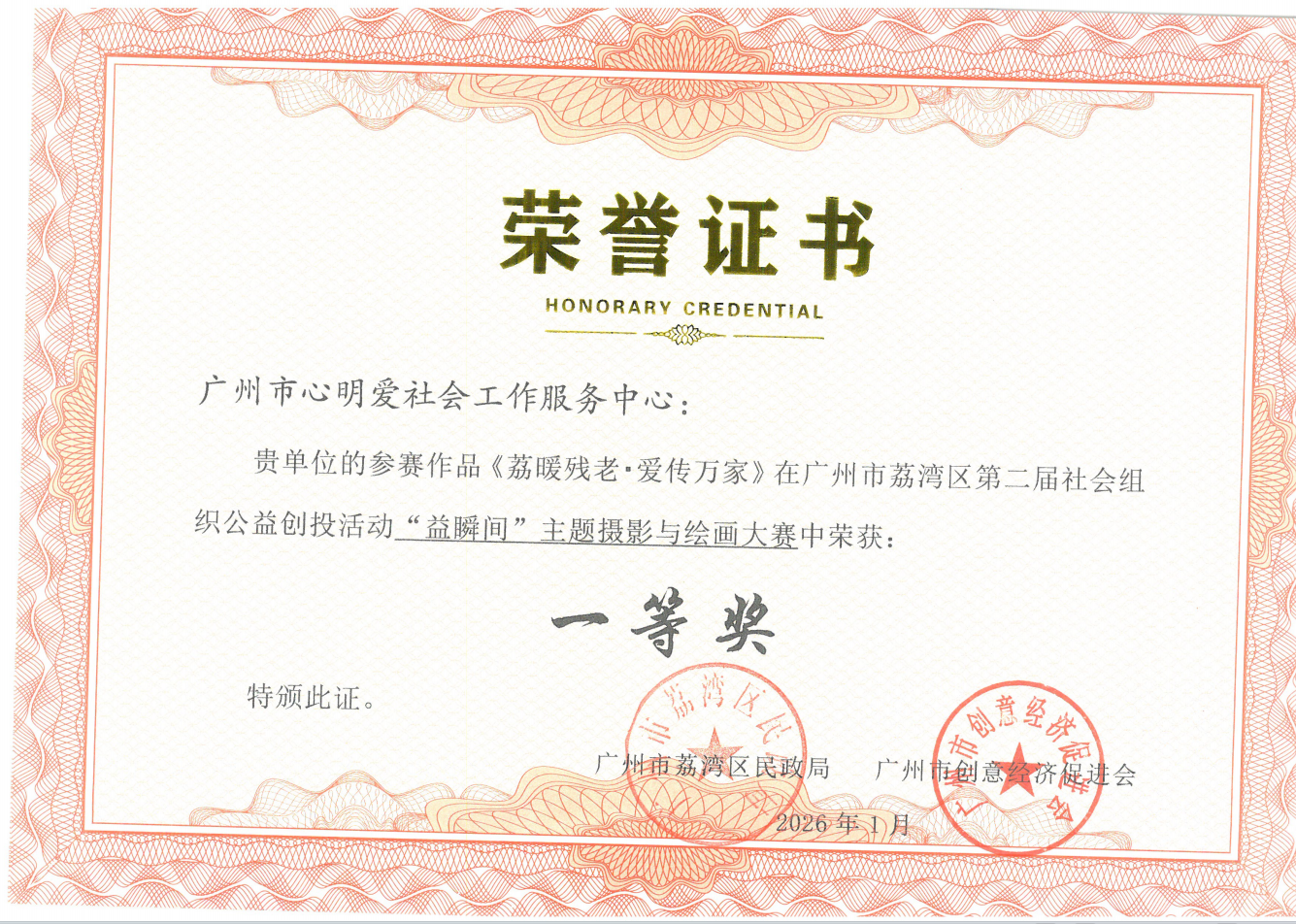 图片 81.png 图片 81.png