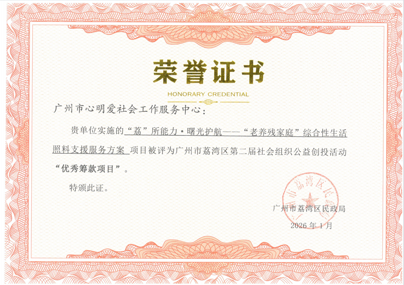 图片 80.png 图片 80.png