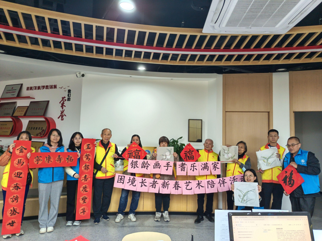 图片 8.png 图片 8.png