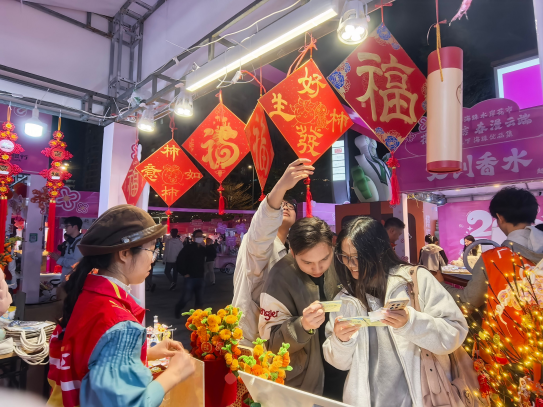 图片 14.png 图片 14.png