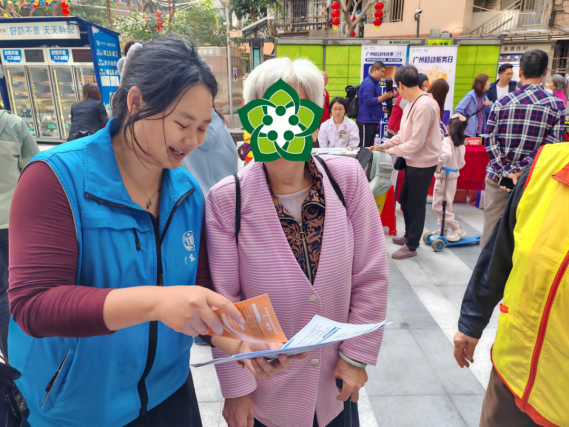 图片 25.png 图片 25.png