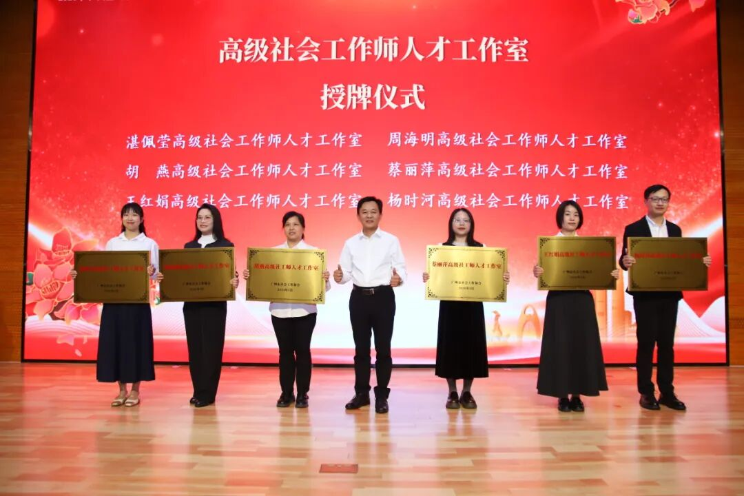 图片 2.png