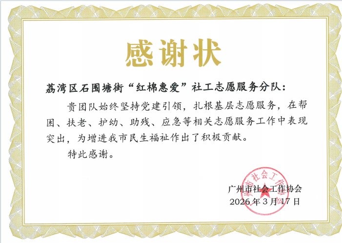 图片 6.png