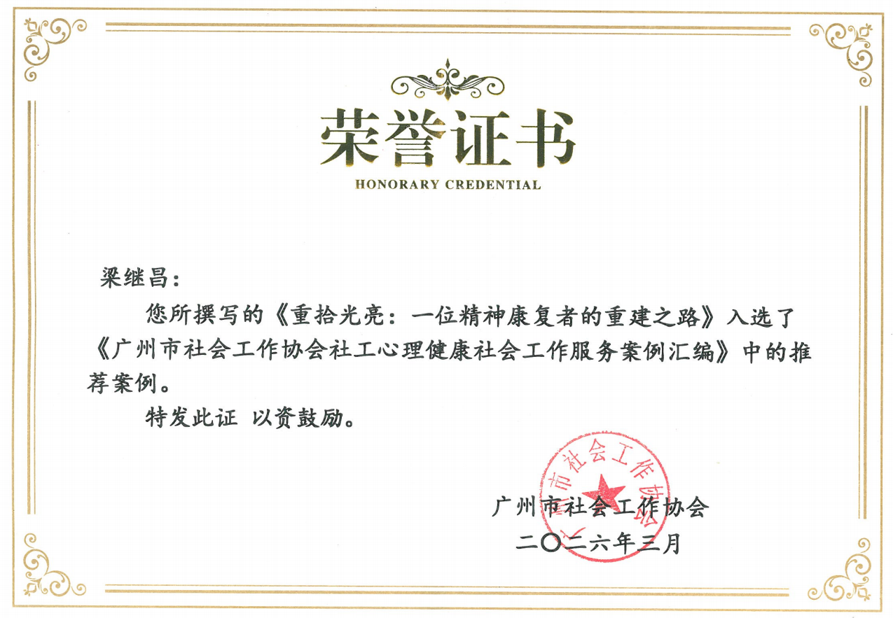 图片 38.png