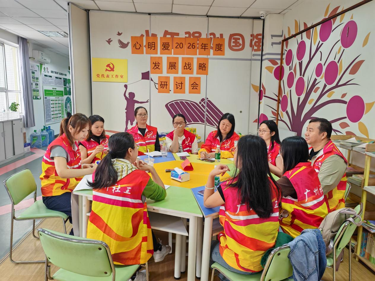 图片 5.png