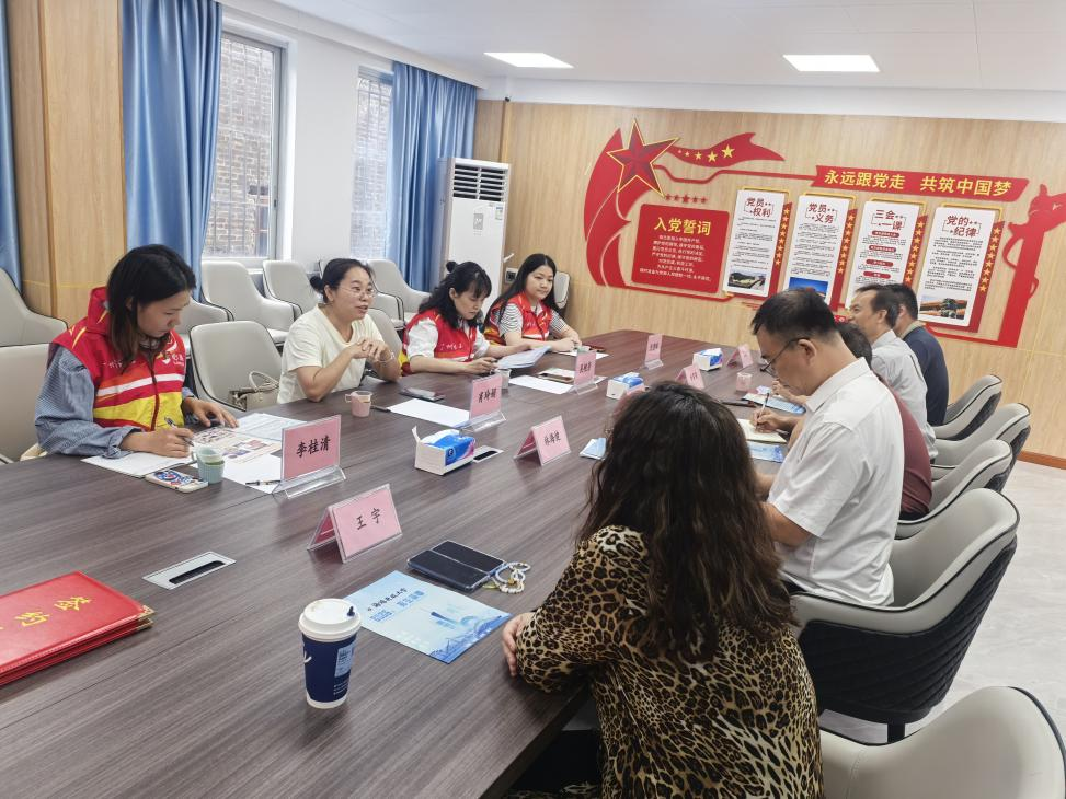 图片 2.png