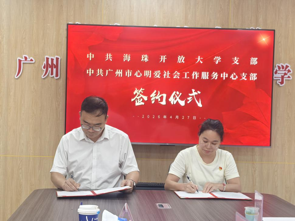 图片 3.png