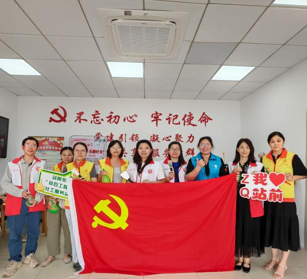图片 4.png