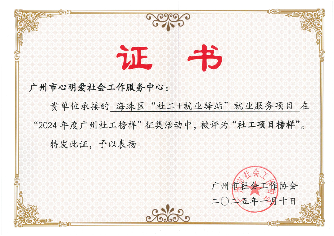 图片 2.png