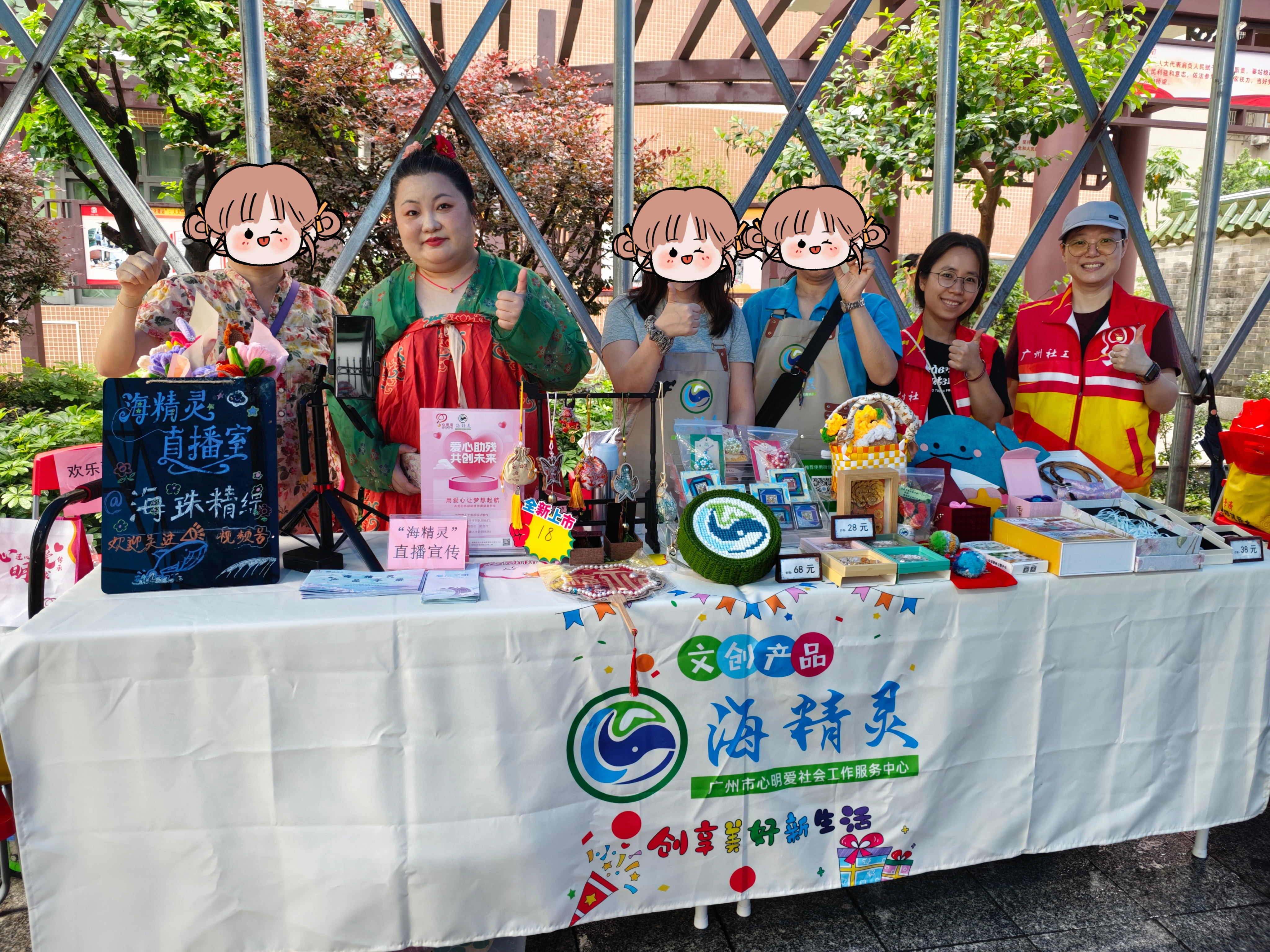 图片 5-1.jpg