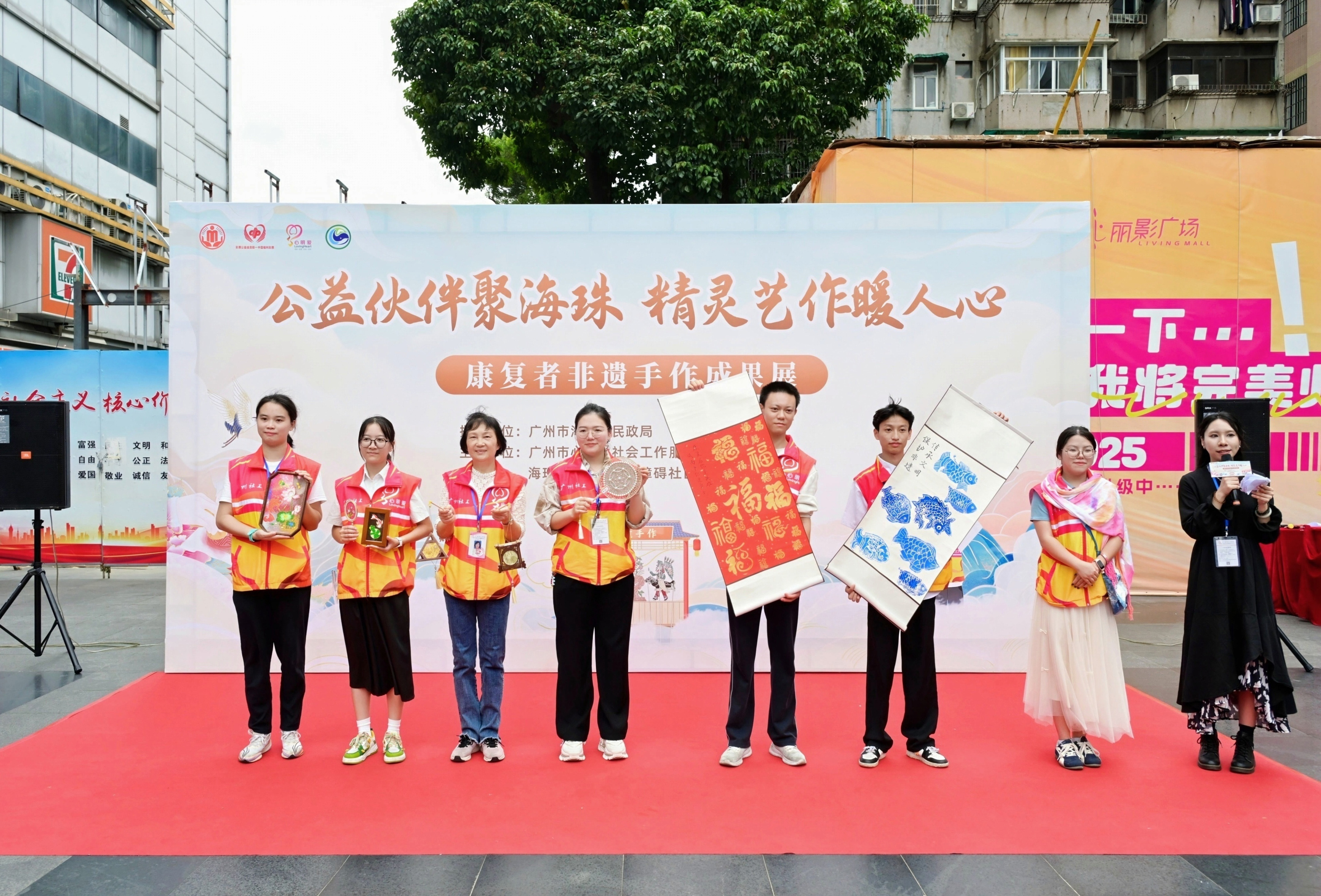 图片 6-1.jpg