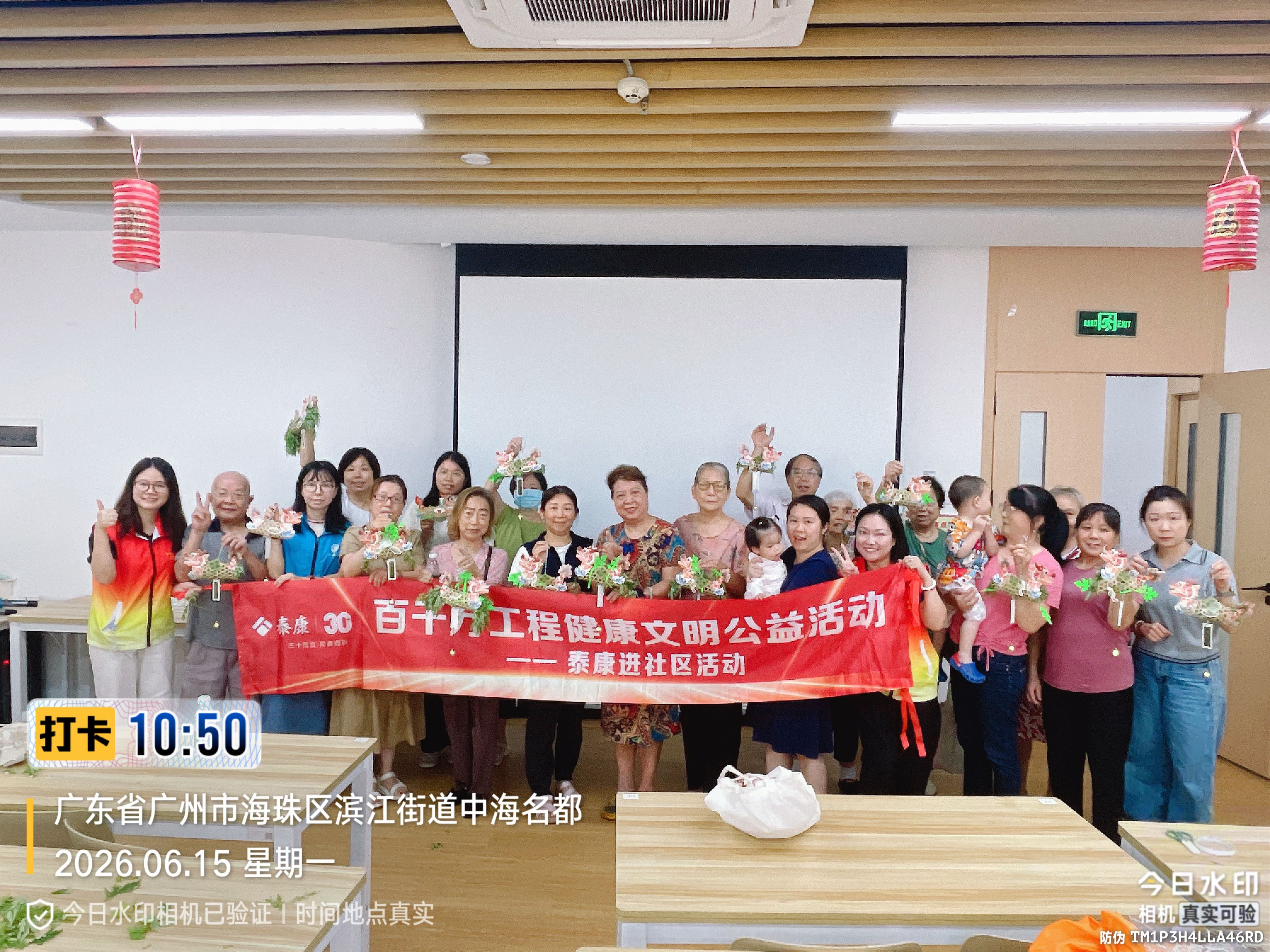 图片 5-1.jpg 图片 5-1.jpg