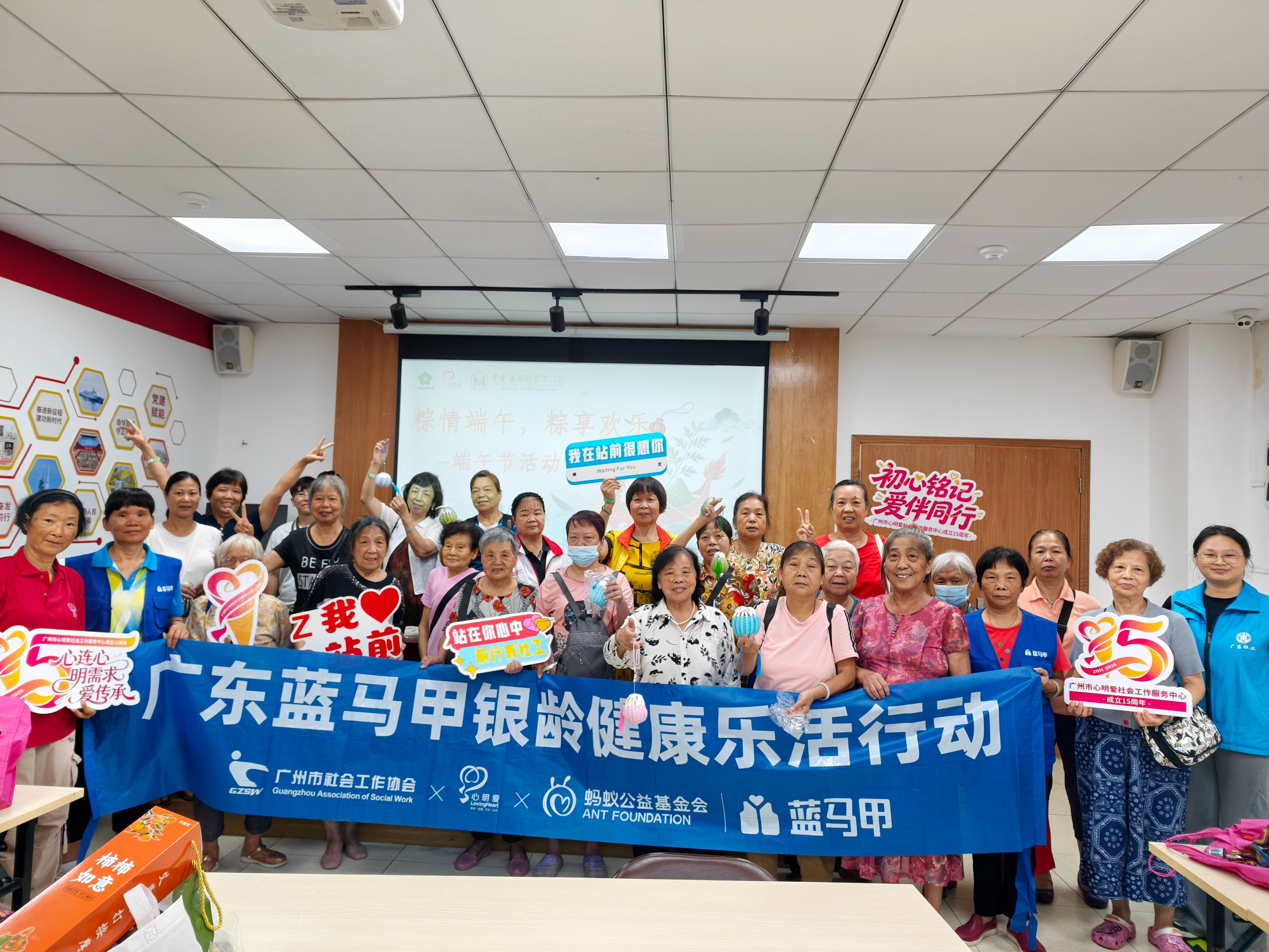 图片 6.png 图片 6.png