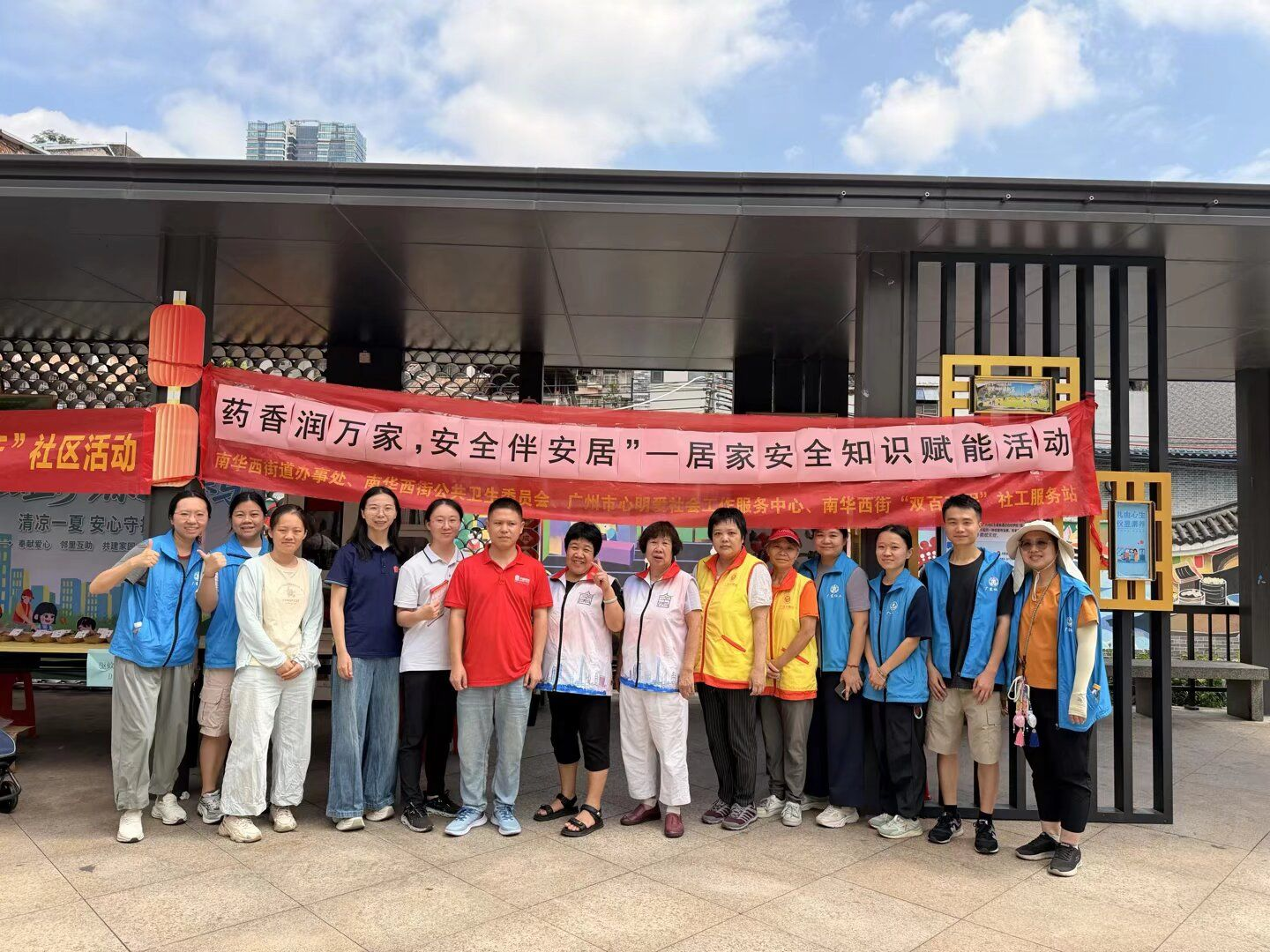 图片 7.png 图片 7.png