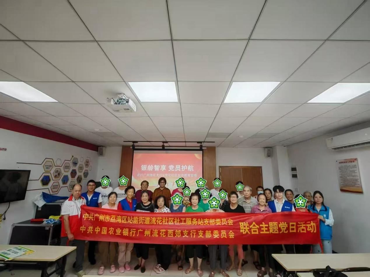 图片 14.png 图片 14.png