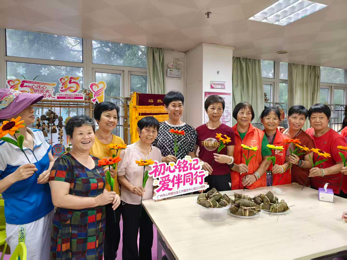 图片 16.png 图片 16.png