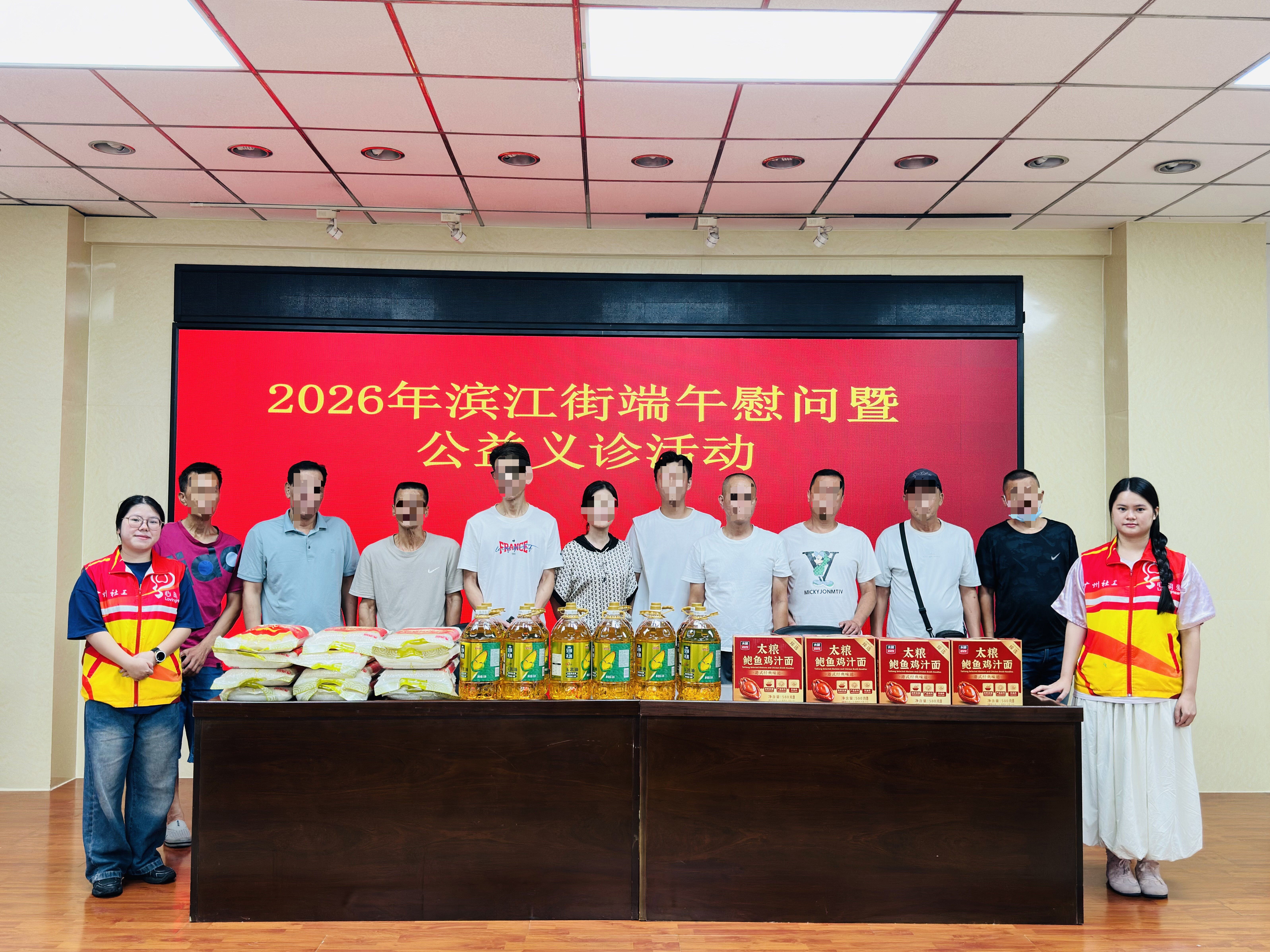 图片 8-1.jpg 图片 8-1.jpg