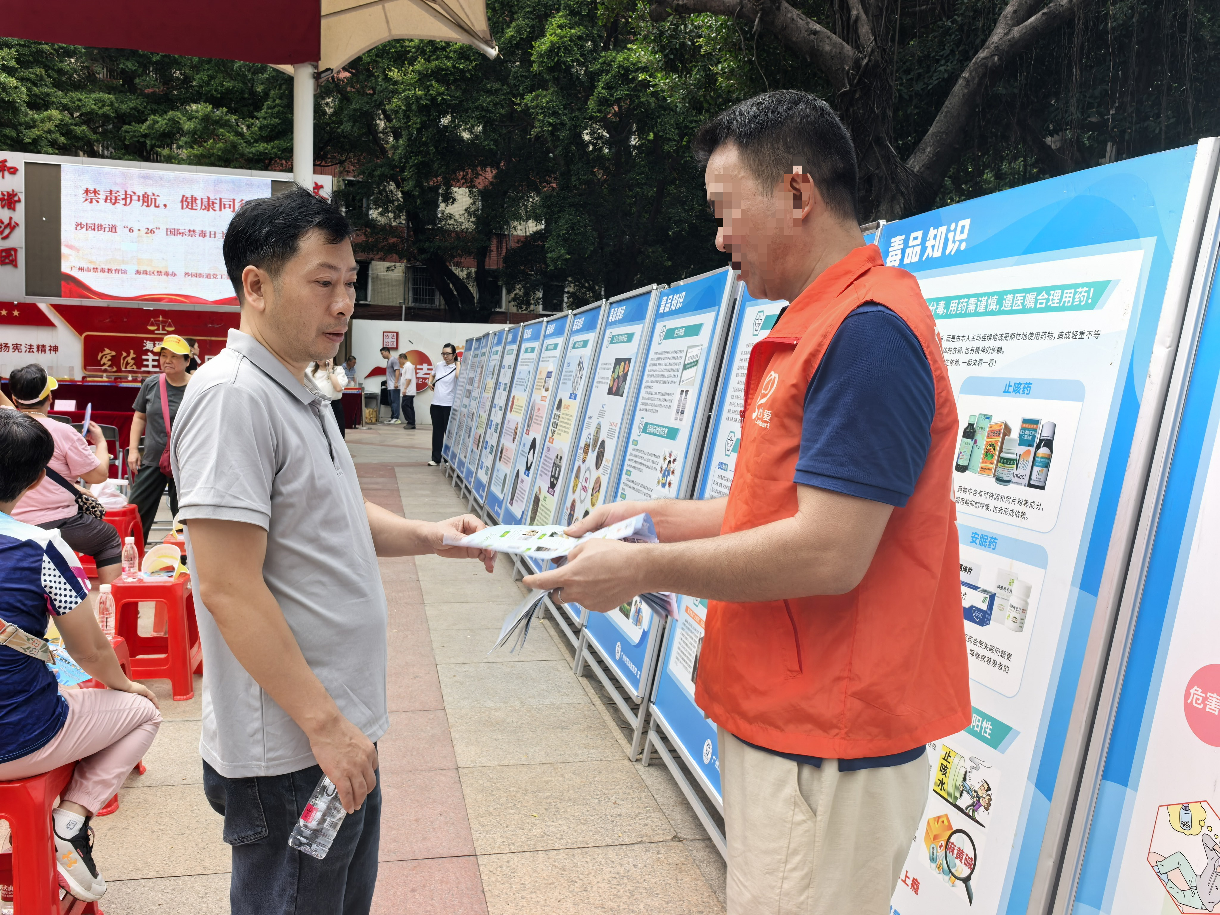 图片 16-1.jpg 图片 16-1.jpg