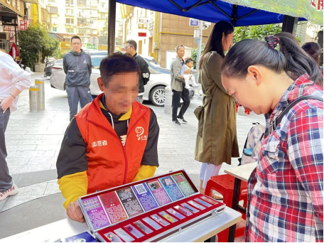 图片 14.png 图片 14.png