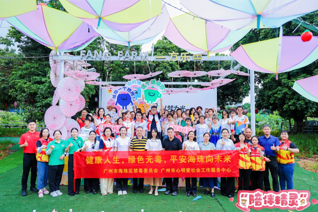 图片 17.png 图片 17.png