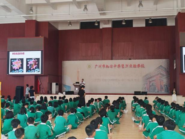图片 33.png 图片 33.png
