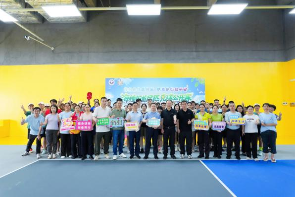 图片 41.png 图片 41.png
