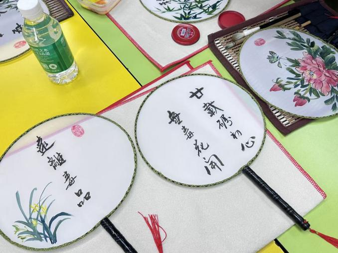 图片 50.png 图片 50.png