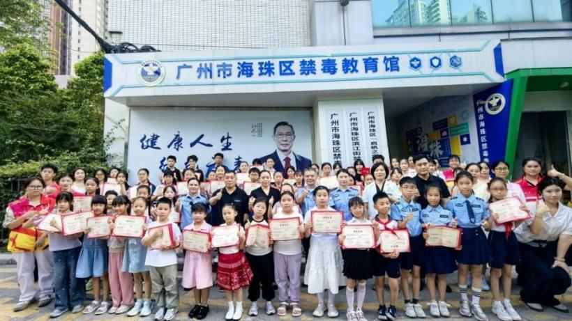 图片 53.png 图片 53.png