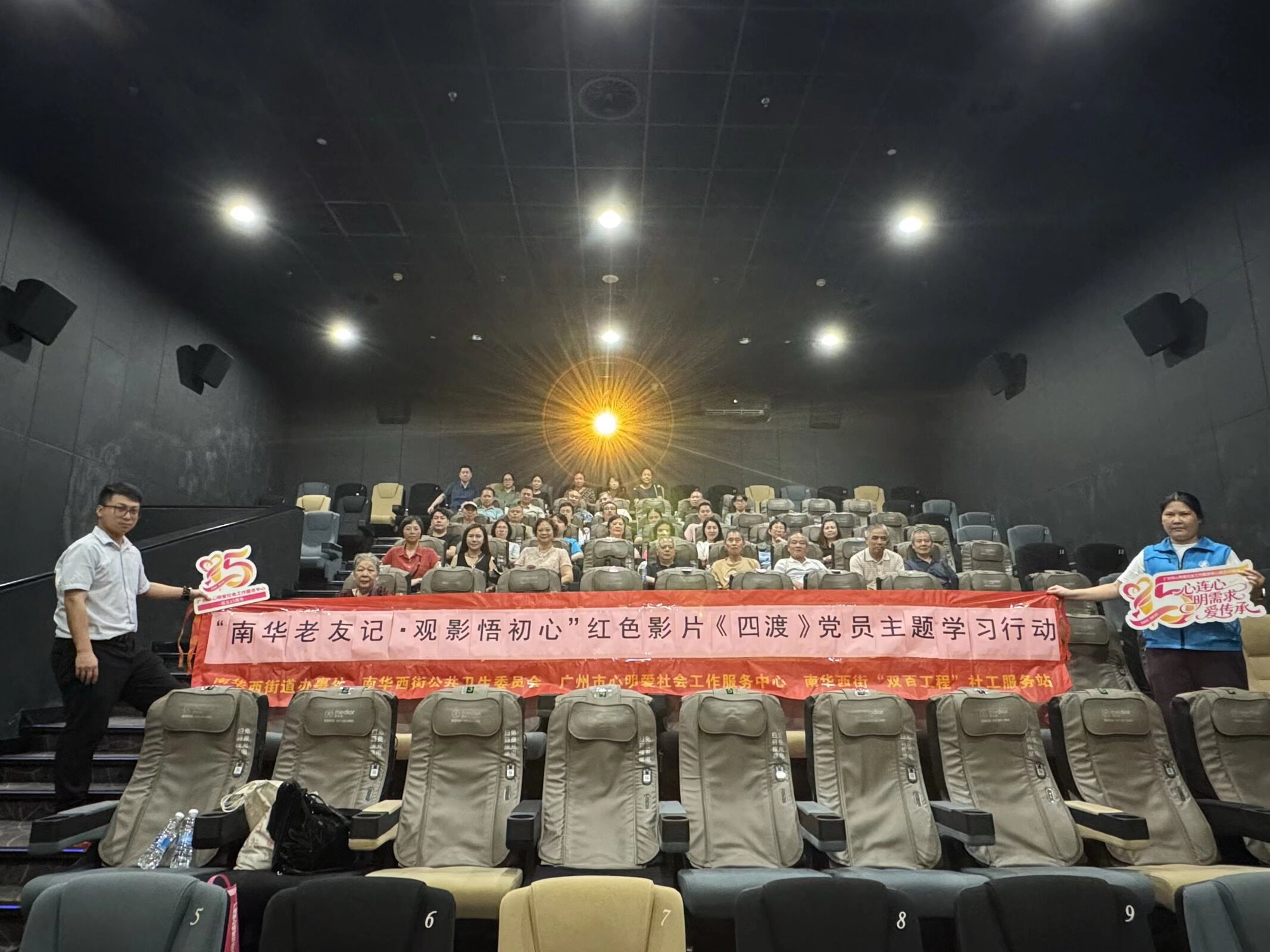 微信图片_20260701170905_368_297.jpg 微信图片_20260701170905_368_297.jpg