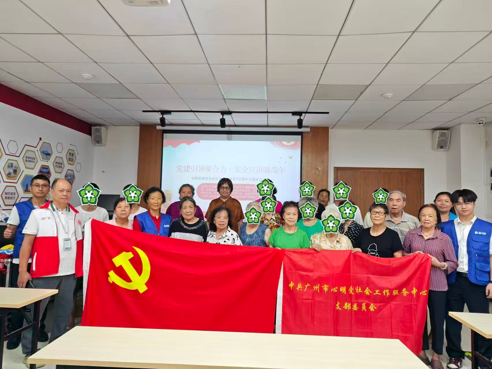 图片 18.png 图片 18.png