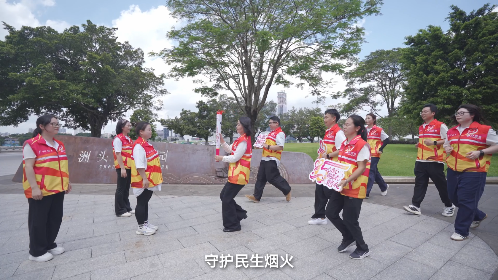 视频6.png 视频6.png