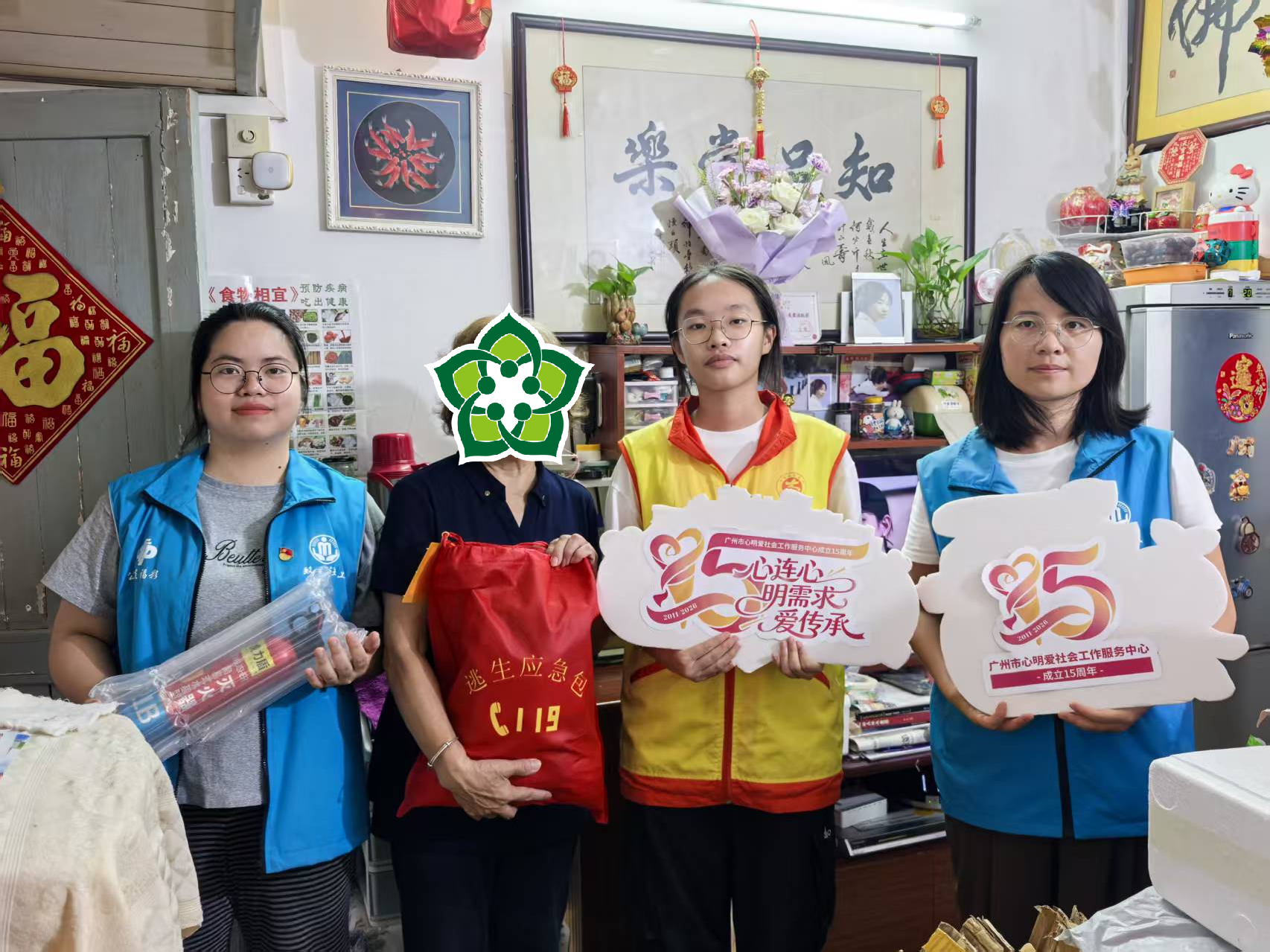 图片 12.png 图片 12.png