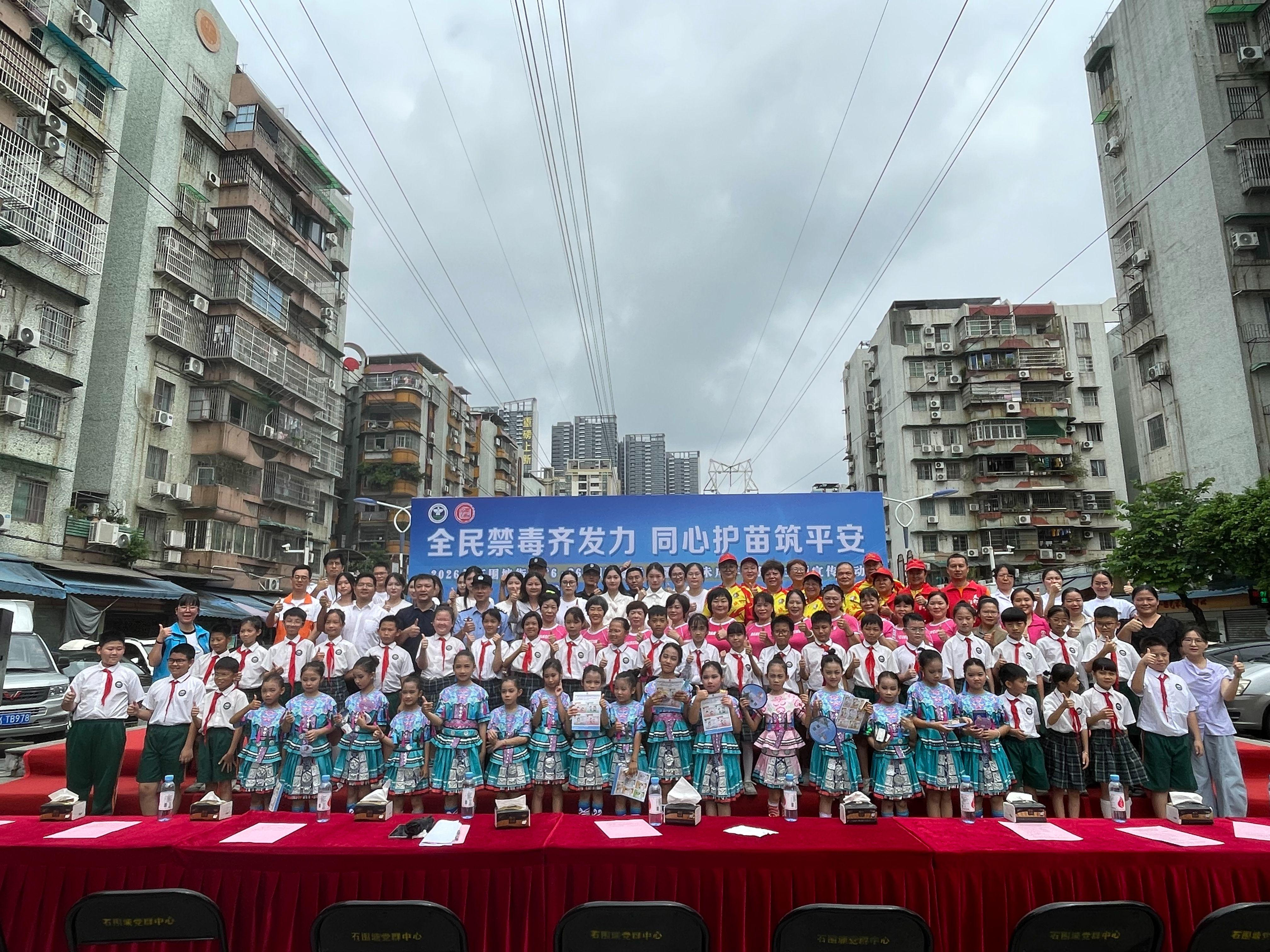 图片-20.jpg 图片-20.jpg