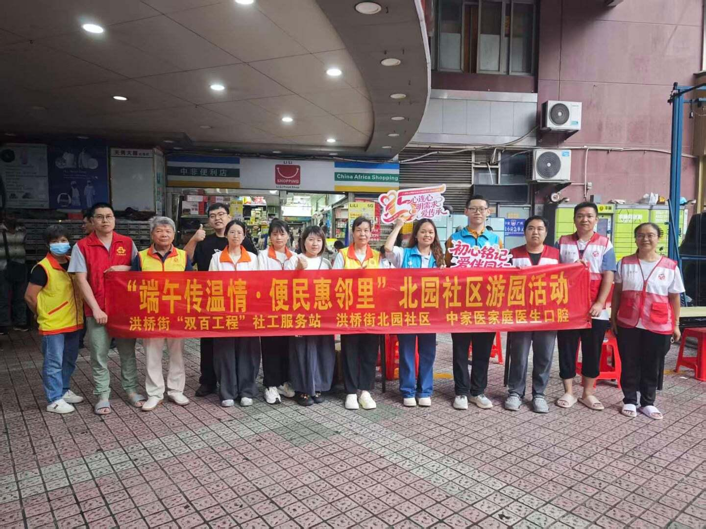 图片 5.png 图片 5.png