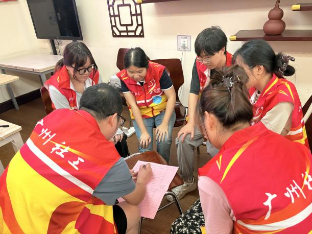 图片 6.png