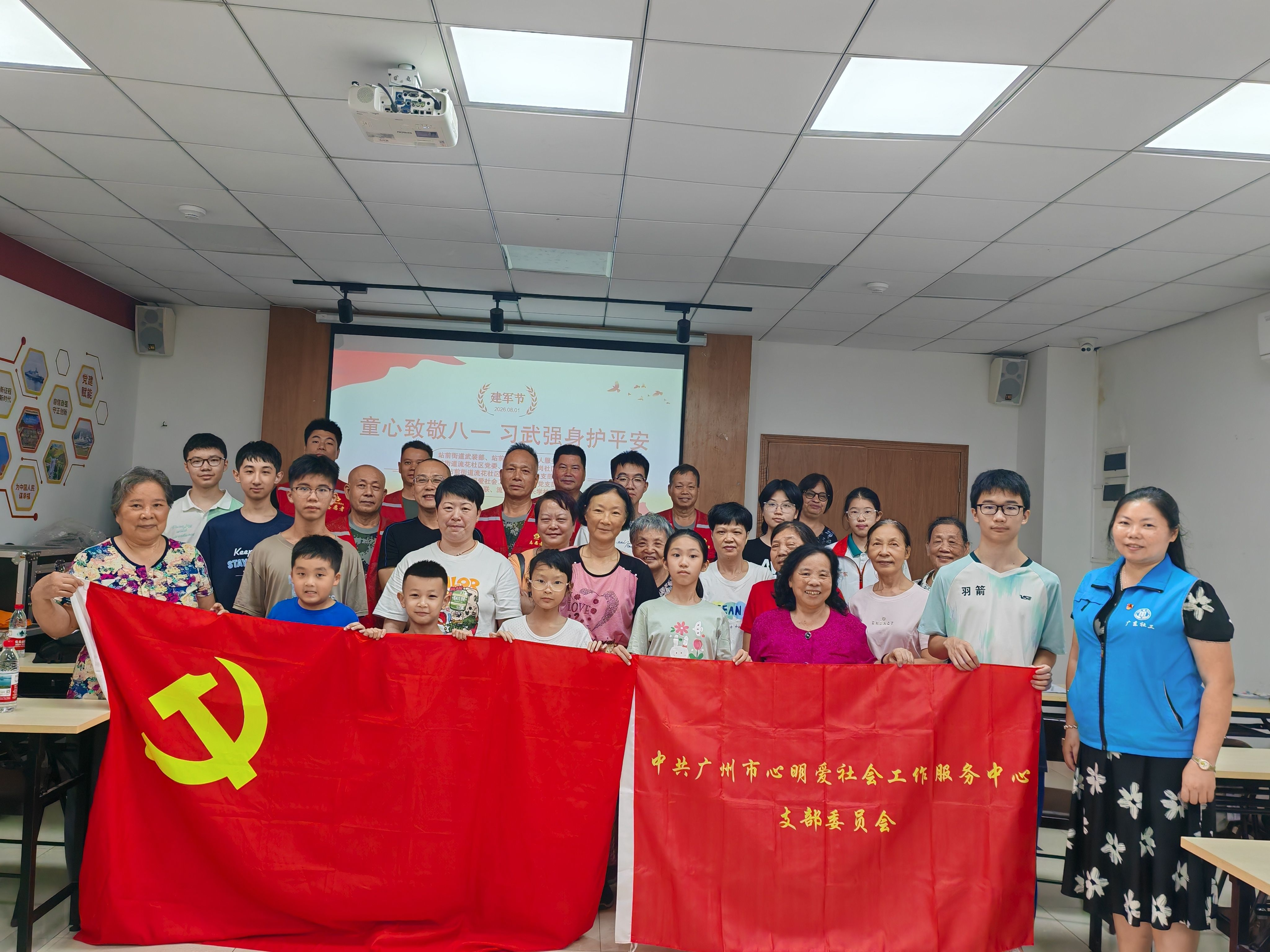 图片 2.png 图片 2.png