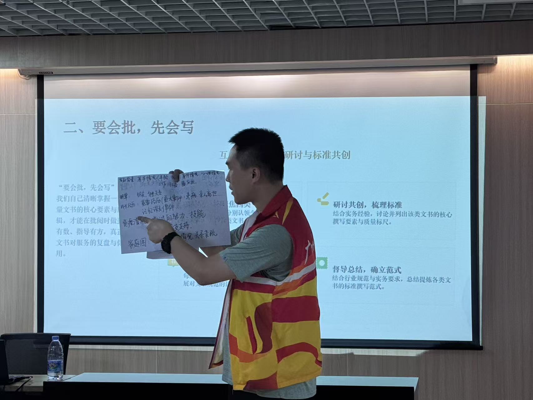 微信图片_2026-08-20_173020_171.jpg
