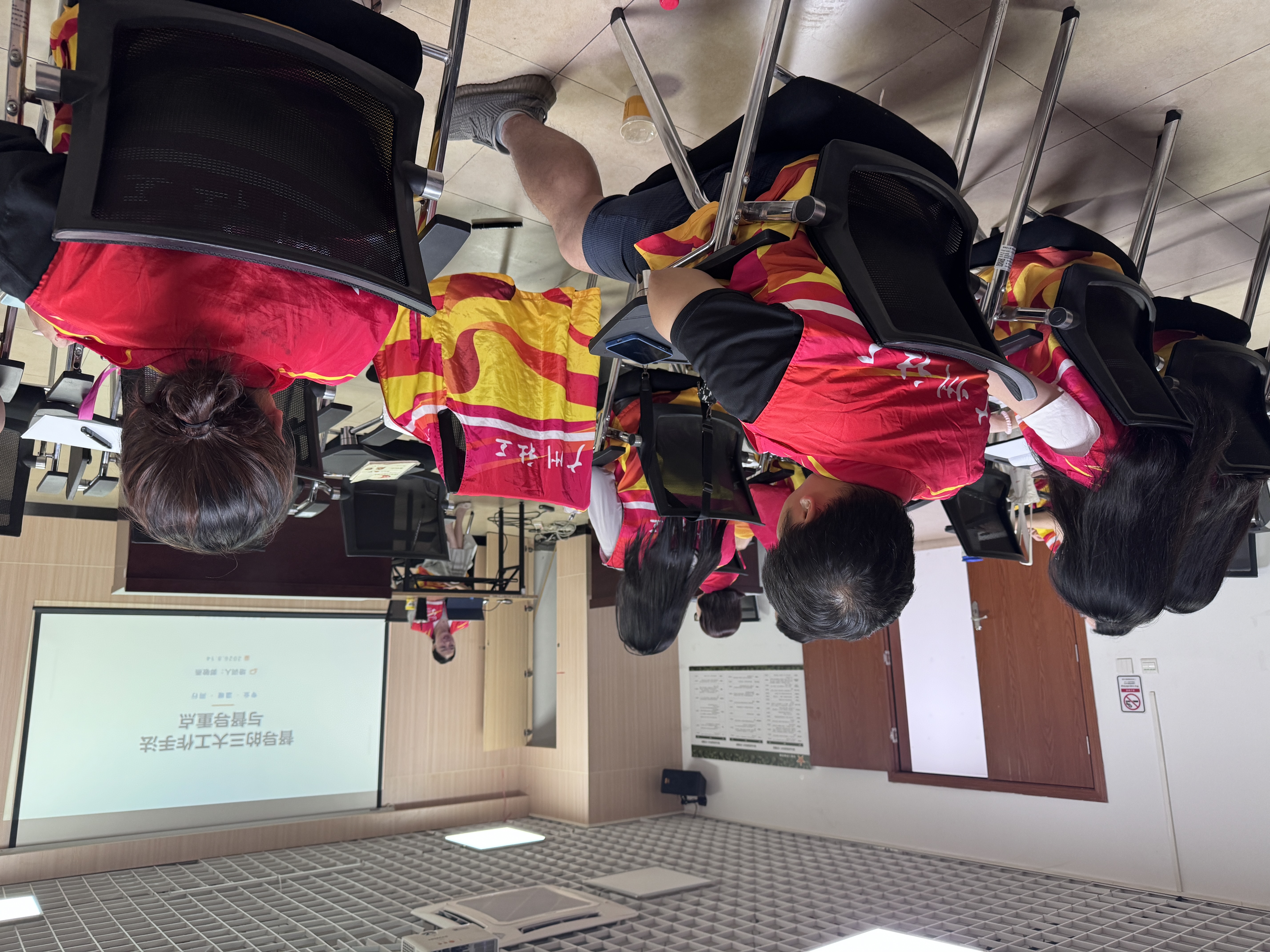 微信图片_20260820172900_107_294.jpg