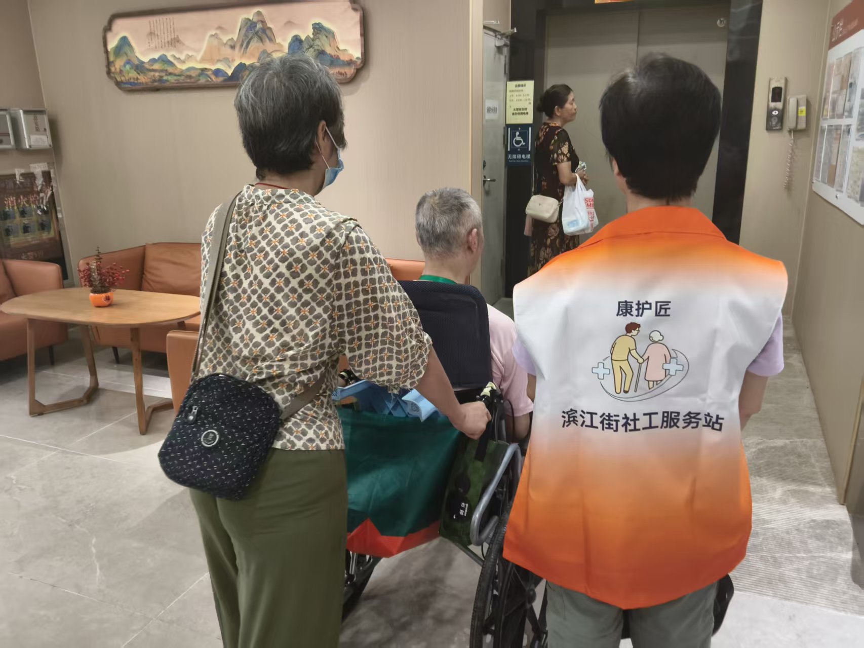 滨江2.jpg