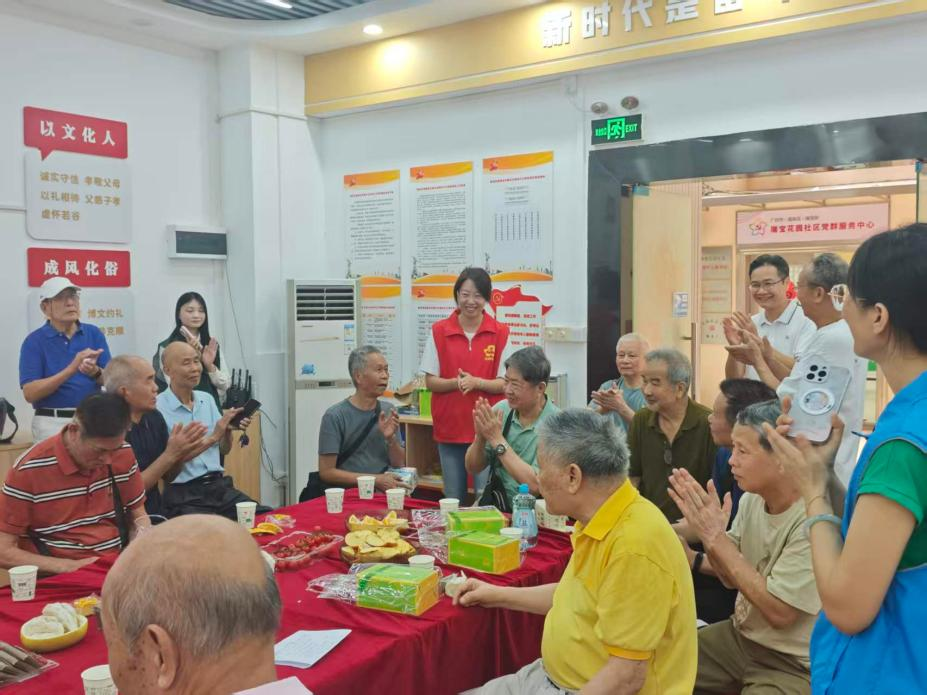图片 2.png